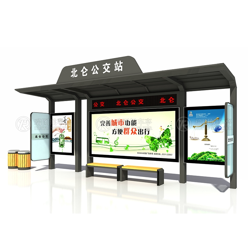 候車(chē)亭站臺(tái)功能定制，打造人性化公共交通空間